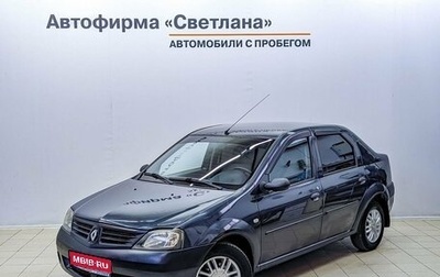 Renault Logan I, 2009 год, 509 000 рублей, 1 фотография