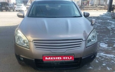 Nissan Dualis, 2009 год, 1 100 000 рублей, 1 фотография