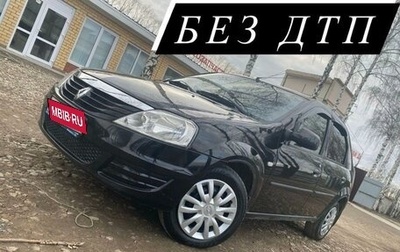 Renault Logan I, 2013 год, 595 000 рублей, 1 фотография