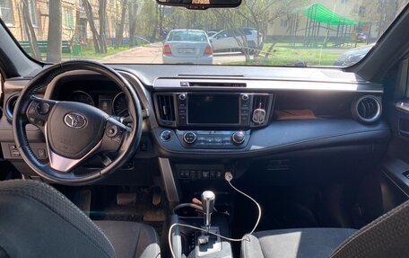 Toyota RAV4, 2019 год, 2 350 000 рублей, 6 фотография