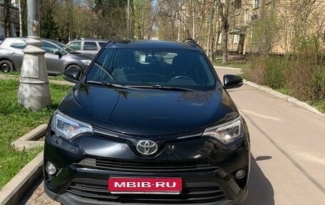 Toyota RAV4, 2019 год, 2 350 000 рублей, 5 фотография