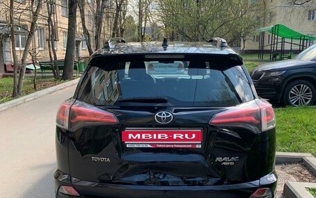 Toyota RAV4, 2019 год, 2 350 000 рублей, 3 фотография