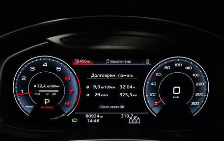 Audi A6, 2022 год, 4 598 000 рублей, 9 фотография