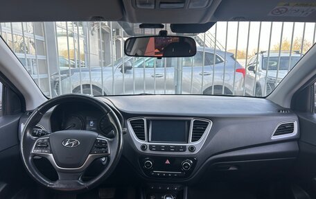 Hyundai Solaris II рестайлинг, 2019 год, 1 437 000 рублей, 9 фотография