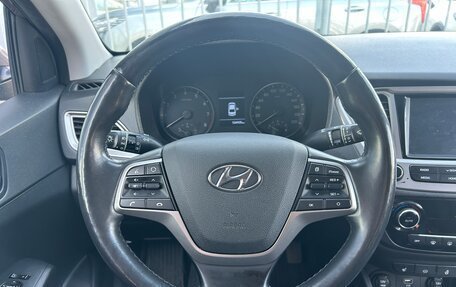 Hyundai Solaris II рестайлинг, 2019 год, 1 437 000 рублей, 10 фотография