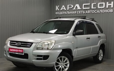 KIA Sportage II, 2006 год, 880 000 рублей, 1 фотография
