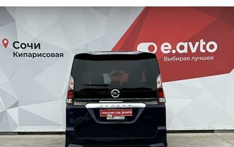 Nissan Serena IV, 2018 год, 1 800 000 рублей, 5 фотография