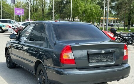 Hyundai Accent II, 2008 год, 599 900 рублей, 4 фотография