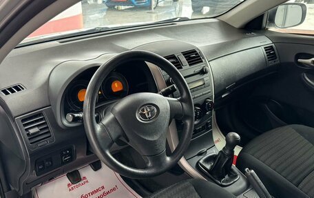 Toyota Corolla, 2008 год, 999 000 рублей, 8 фотография
