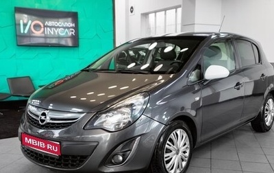 Opel Corsa D, 2011 год, 529 000 рублей, 1 фотография