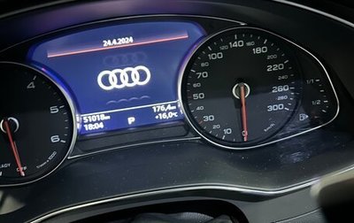 Audi A6, 2021 год, 4 300 000 рублей, 1 фотография