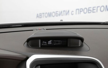 Volvo XC60 II, 2009 год, 1 350 000 рублей, 10 фотография