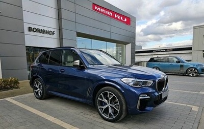 BMW X5, 2019 год, 7 247 000 рублей, 1 фотография