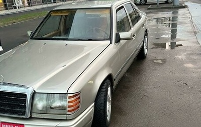 Mercedes-Benz W124, 1990 год, 220 000 рублей, 1 фотография