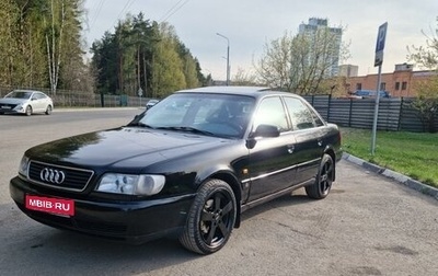 Audi A6, 1996 год, 449 000 рублей, 1 фотография