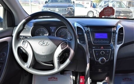 Hyundai i30 II рестайлинг, 2013 год, 1 249 000 рублей, 14 фотография
