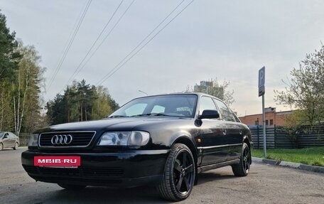Audi A6, 1996 год, 449 000 рублей, 2 фотография