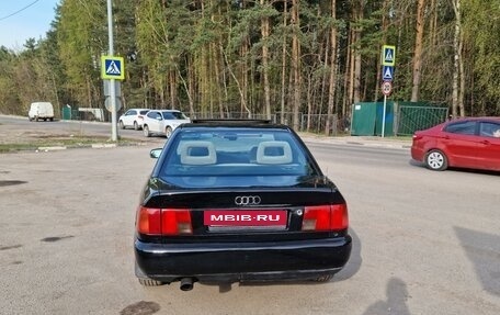 Audi A6, 1996 год, 449 000 рублей, 6 фотография