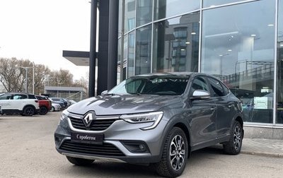 Renault Arkana I, 2021 год, 1 916 000 рублей, 1 фотография