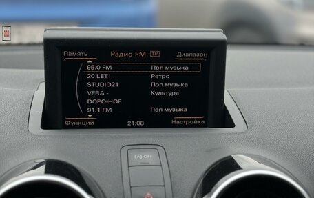 Audi A1, 2013 год, 1 270 000 рублей, 10 фотография