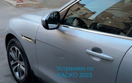 Jaguar F-Pace, 2019 год, 4 100 000 рублей, 20 фотография