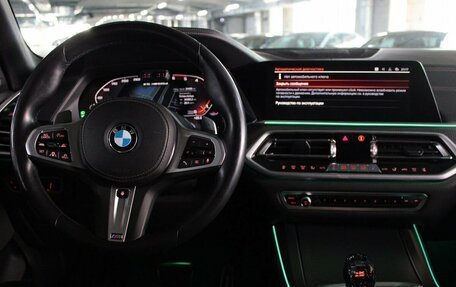 BMW X5, 2021 год, 11 497 000 рублей, 8 фотография