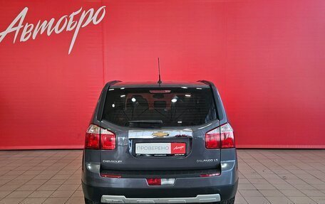 Chevrolet Orlando I, 2012 год, 1 199 000 рублей, 4 фотография