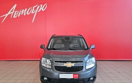 Chevrolet Orlando I, 2012 год, 1 199 000 рублей, 8 фотография