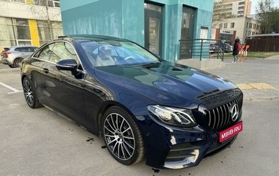 Mercedes-Benz E-Класс, 2017 год, 4 650 000 рублей, 1 фотография