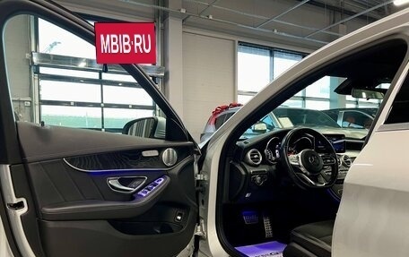 Mercedes-Benz C-Класс, 2020 год, 3 600 000 рублей, 8 фотография
