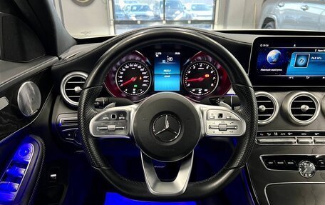 Mercedes-Benz C-Класс, 2020 год, 3 600 000 рублей, 24 фотография