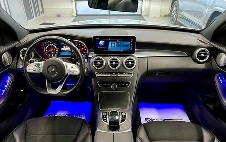 Mercedes-Benz C-Класс, 2020 год, 3 600 000 рублей, 23 фотография