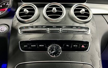 Mercedes-Benz C-Класс, 2020 год, 3 600 000 рублей, 28 фотография