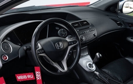 Honda Civic VIII, 2008 год, 739 000 рублей, 10 фотография