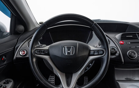 Honda Civic VIII, 2008 год, 739 000 рублей, 18 фотография