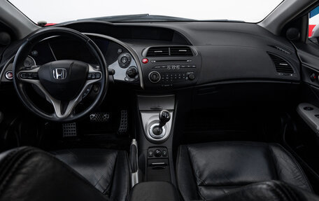Honda Civic VIII, 2008 год, 739 000 рублей, 17 фотография