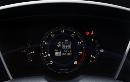 Honda Civic VIII, 2008 год, 739 000 рублей, 27 фотография