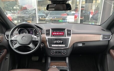 Mercedes-Benz M-Класс, 2014 год, 3 287 000 рублей, 9 фотография