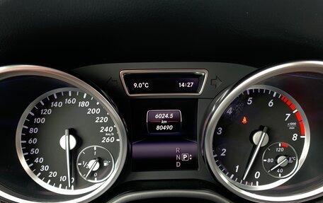 Mercedes-Benz M-Класс, 2014 год, 3 287 000 рублей, 22 фотография