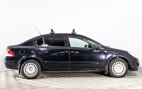Opel Astra H, 2008 год, 409 789 рублей, 4 фотография
