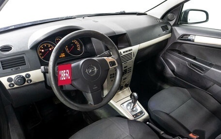 Opel Astra H, 2008 год, 409 789 рублей, 11 фотография