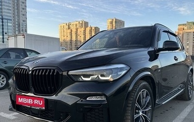 BMW X5, 2019 год, 7 750 000 рублей, 1 фотография