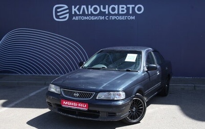 Nissan Sunny B15, 2000 год, 320 000 рублей, 1 фотография