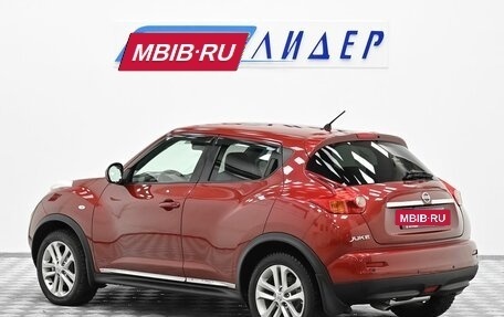 Nissan Juke II, 2012 год, 1 049 000 рублей, 2 фотография