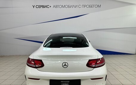 Mercedes-Benz C-Класс, 2016 год, 3 390 000 рублей, 5 фотография