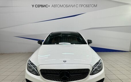 Mercedes-Benz C-Класс, 2016 год, 3 390 000 рублей, 2 фотография