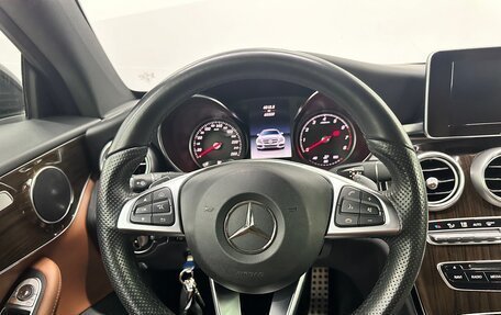 Mercedes-Benz C-Класс, 2016 год, 3 390 000 рублей, 15 фотография