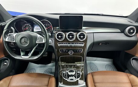 Mercedes-Benz C-Класс, 2016 год, 3 390 000 рублей, 14 фотография