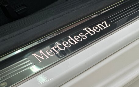 Mercedes-Benz C-Класс, 2016 год, 3 390 000 рублей, 20 фотография