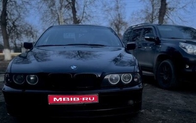 BMW 5 серия, 2000 год, 450 000 рублей, 1 фотография